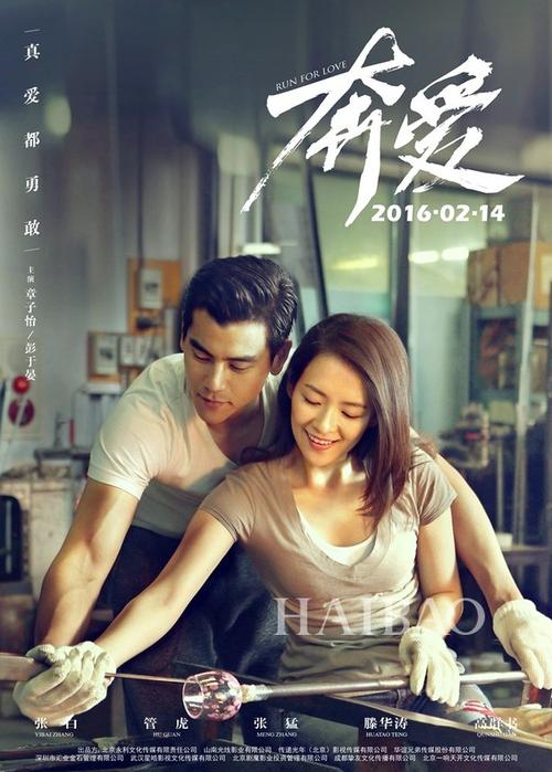 明海大学学历学位认证