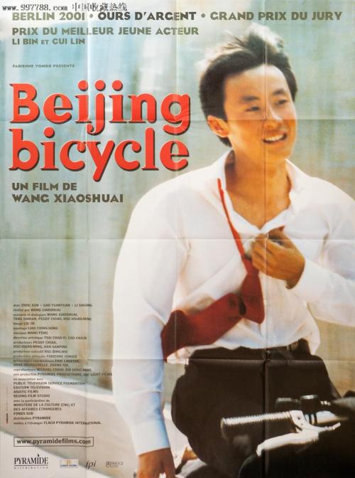 利兹贝克特大学文凭毕业证怎么买假的